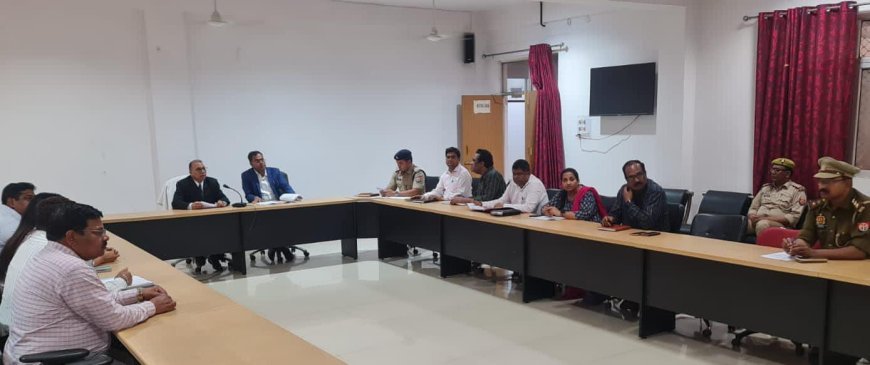 Sant Kabir Nagar : संत कबीर नगर में राष्ट्रीय लोक अदालत की तैयारी के लिए प्रशासनिक अधिकारियों की बैठक