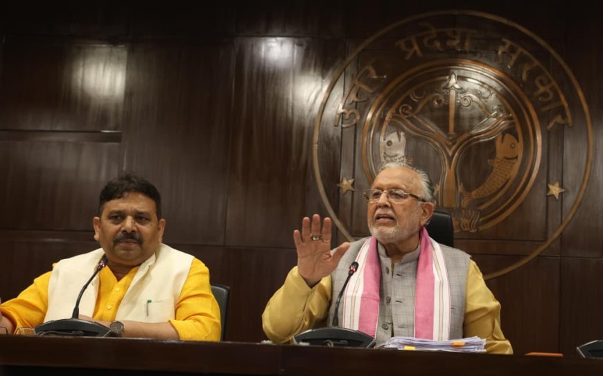 Lucknow : उत्तर प्रदेश उच्चतर न्यायिक सेवा नियमावली में संशोधन को कैबिनेट की मंजूरी