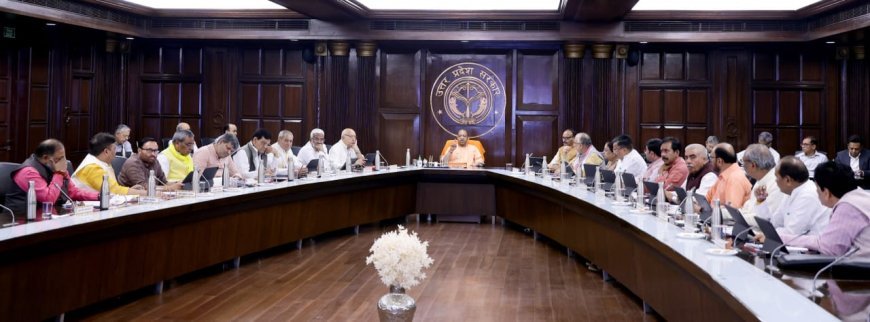 Lucknow : यमुना एक्सप्रेसवे मेडिकल डिवाइस पार्क में निवेश के लिए भूमि सब्सिडी