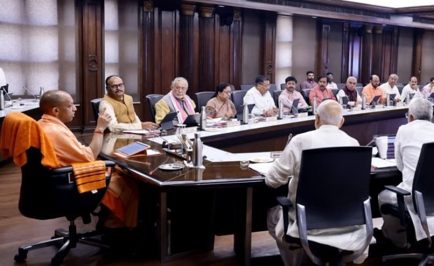 Lucknow : अयोध्या में बनेगा स्पोर्ट्स कॉम्प्लेक्स, भूमि हस्तांतरण को योगी कैबिनेट की मंजूरी