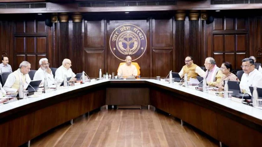 Lucknow : नए शहरों के विकास को रफ्तार, 8 शहरों को पहले चरण के लिए रू.425 करोड़