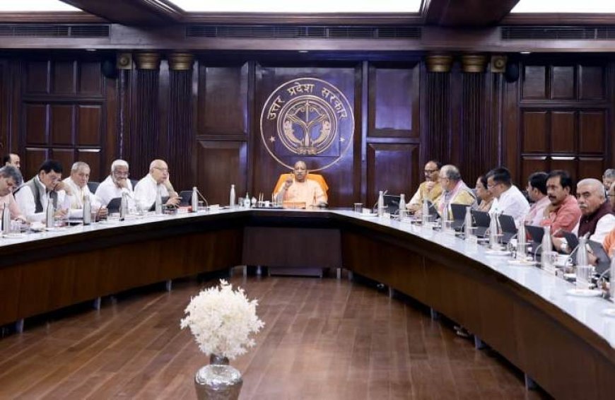 Lucknow : पीएम आवास योजना-शहरी 2.0 के लिए नई नीति को योगी कैबिनेट की मंजूरी