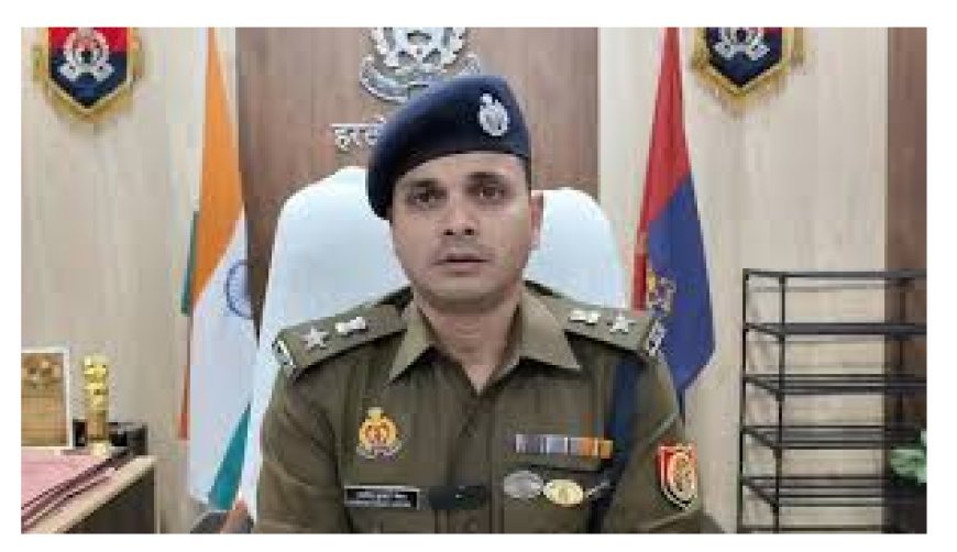 Hardoi: अपराधियों का सत्यापन व सूचना फीड करने में लापरवाही पर चौकी प्रभारी निलंबित। 