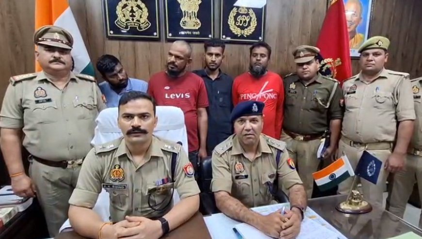 Sambhal: 24 घंटे में लूट का खुलासा: 4 आरोपी गिरफ्तार, 20 कूलर और कार बरामद। 