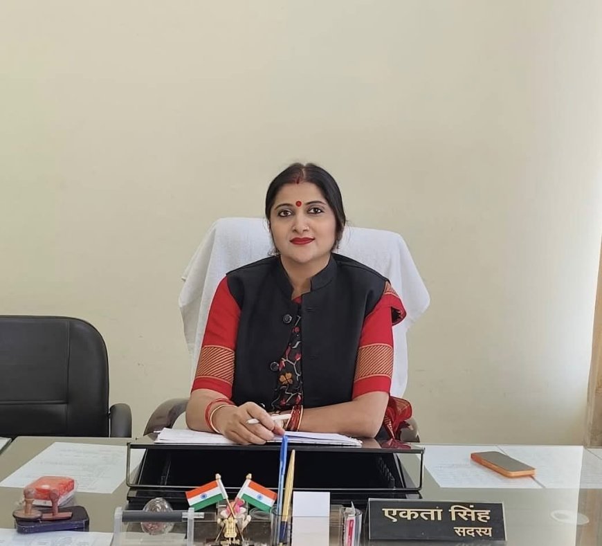 Hardoi : राज्य महिला आयोग की सदस्य 13 मार्च को करेंगी जन सुनवाई