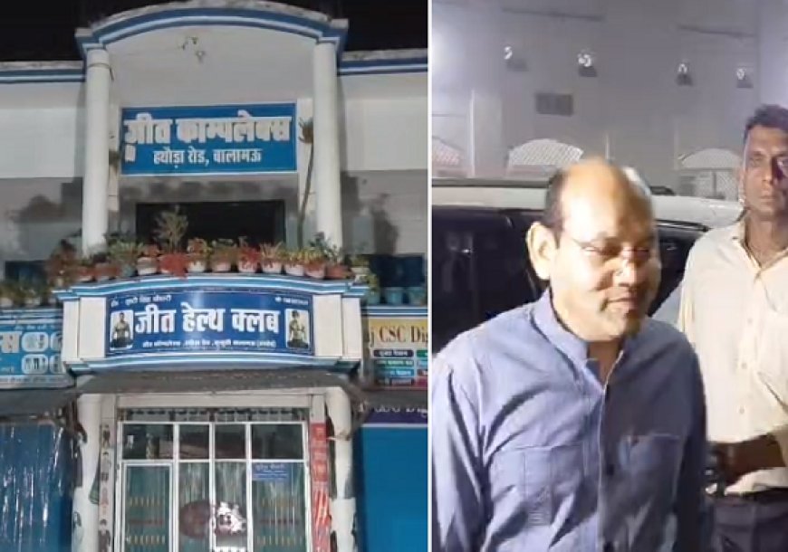 Hardoi: हरदोई में बसपा के पूर्व जिलाध्यक्ष सुरेश चौधरी सीबीआई के हत्थे चढ़े, लोन दिलाने के नाम पर 50 हजार रिश्वत मांगने का आरोप।