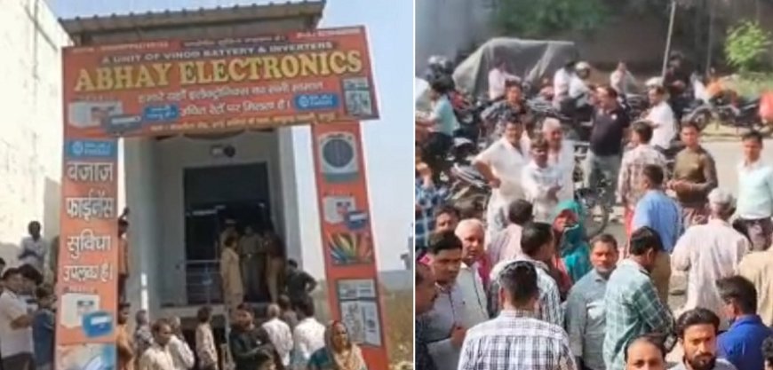 Hapur: हापुड़ में इलेक्ट्रॉनिक्स व्यापारी की निर्मम हत्या, गोदाम में खून से लथपथ मिला शव।