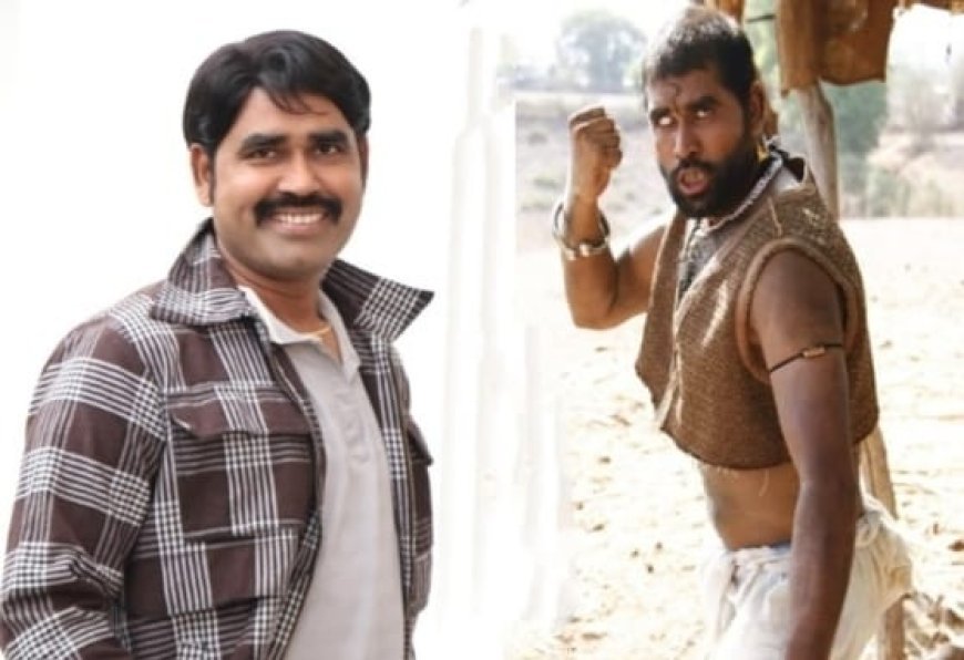 Pratapgarh: बेल्हा की मिट्टी का चमकता सितारा: भोजपुरी फिल्मों में खलनायक बनकर छाए प्रेम दूबे। 