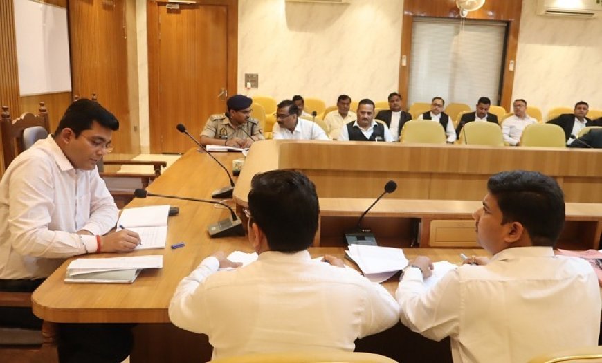 Hardoi: अपर जिलाधिकारी न्यायिक कि अध्यक्षता में हुई अभियोजन कार्यों की समीक्षा बैठक। 