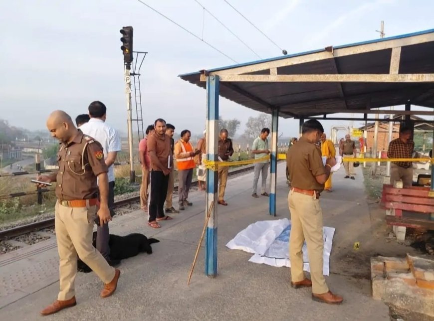 Hathras : हाथरस रोड रेलवे स्टेशन पर जला हुआ साधु का शव मिलने से सनसनी, हत्या की आशंका