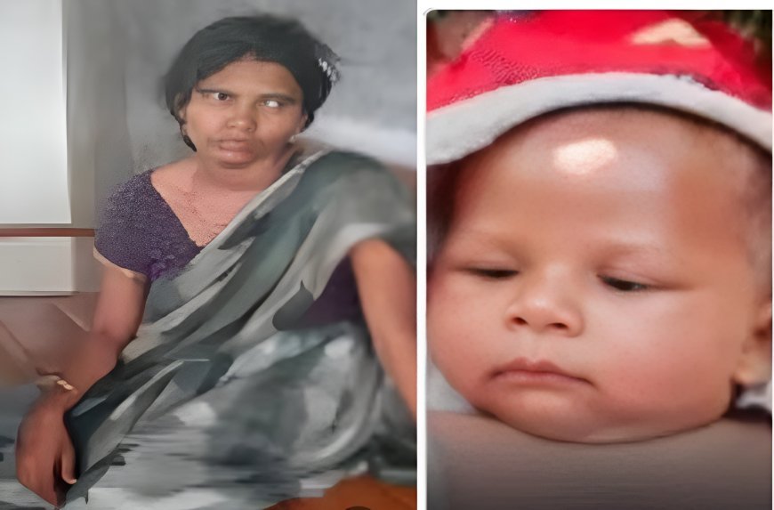 Prayagraj : मां ने 5 महीने के बेटे की क्रूर हत्या की, पत्थर से पेट फाड़ा और शव छिपाया