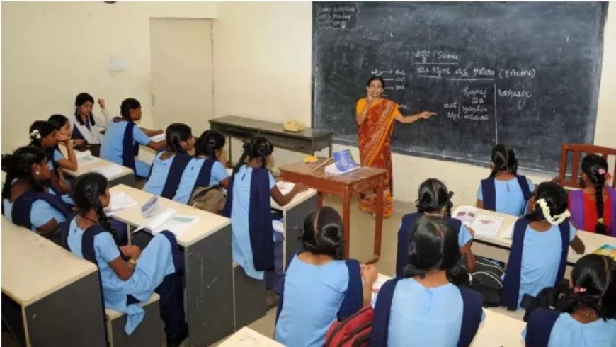 Raebareli : रायबरेली में स्कूल चार्ज न लेने पर सहायक अध्यापिका निलंबित, जांच के आदेश