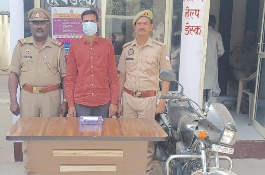Hardoi: 50 हजार का इनामी आरोपी गिरफ्तार, शाहाबाद पुलिस व स्वाट टीम की संयुक्त कार्रवाई। 