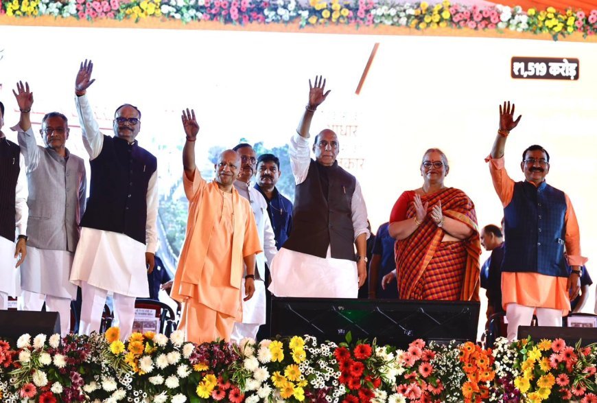 Lucknow : लखनऊ अब वाकई ‘मुस्कुराइए आप लखनऊ में हैं’ का प्रतीक बना- सीएम योगी