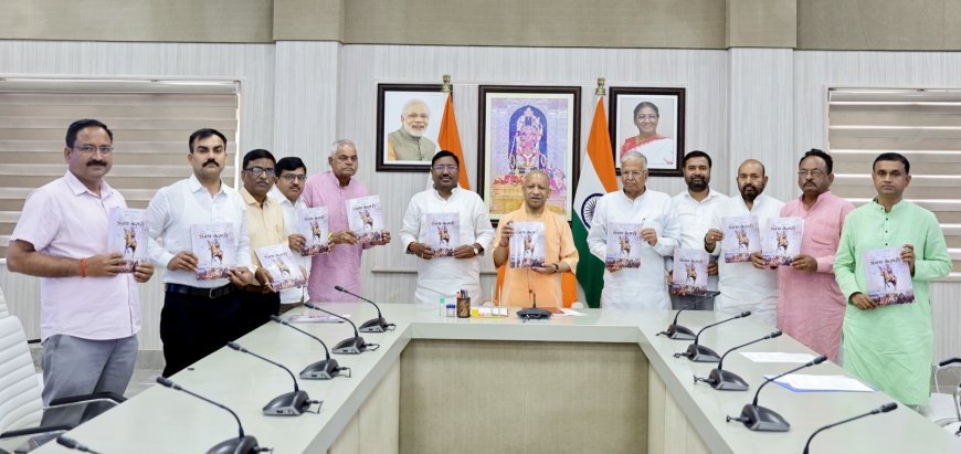 Lucknow : जापान और सिंगापुर की सफल यात्रा के लिए मुख्यमंत्री योगी को दीं शुभकामनाएं