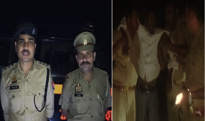 Hardoi: भाभी की हत्या कर भाग रहा देवर पुलिस मुठभेड़ में गिरफ्तार, पैर में लगी गोली।