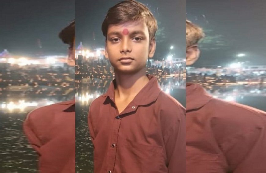 Barabanki: पड़ोसियों से झगड़े के बाद किशोर की मौत, मुकदमा दर्ज होने पर परिजनों ने लिया शव। 