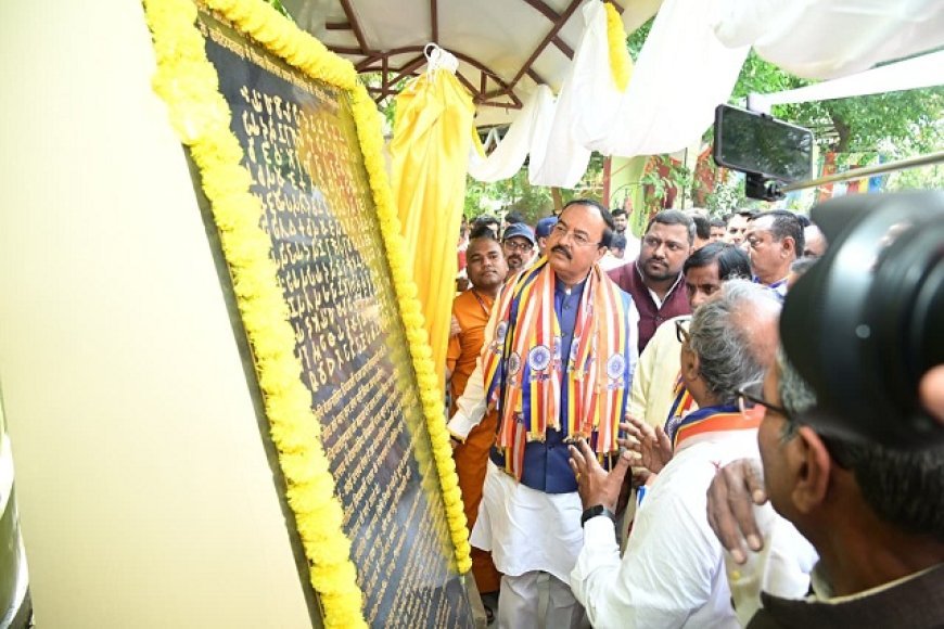 प्रयागराज में सम्राट अशोक के शिलालेखों की प्रतिकृतियों का लोकार्पण, डिप्टी सीएम ने बताया मानवता की धरोहर।