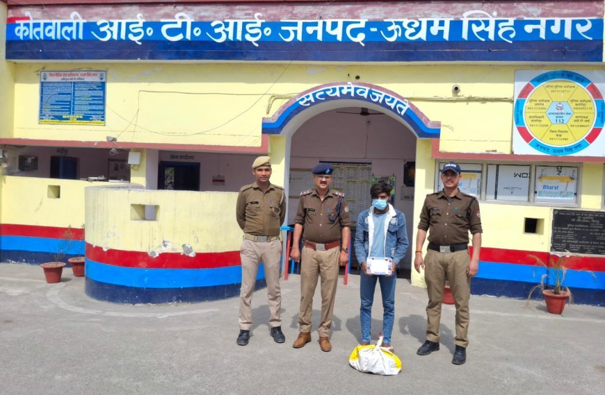 Kashipur : काशीपुर में पड़ोसी के घर चोरी करने वाला नदीम गिरफ्तार