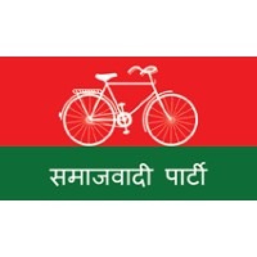 Ballia : जालिम बीजेपी संरकार को उखाड़ फेकेनें के लिए संकल्पित हुए पीडीए के लोग-- (अरंविद गिरी प्रांतीय अध्यक्ष युवजसभा)