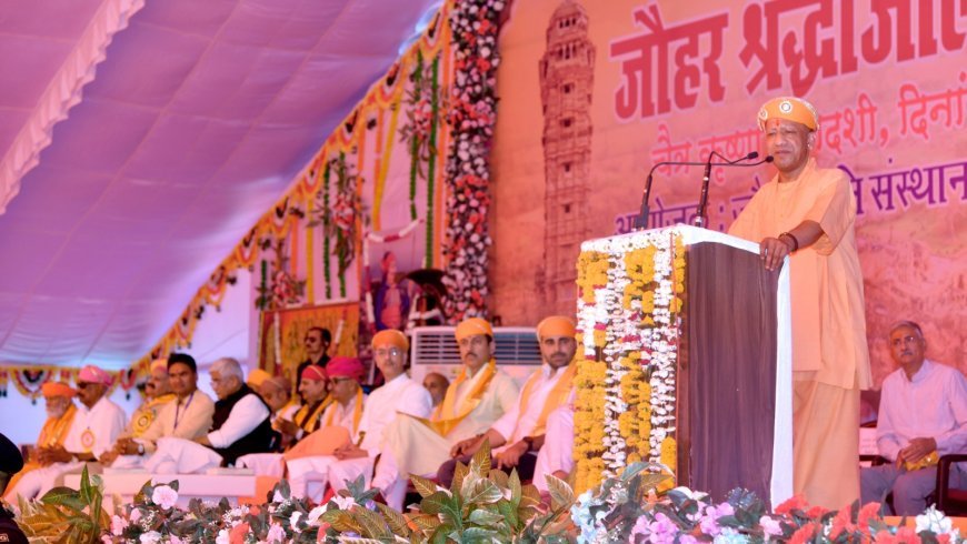 Lucknow : भारत की नींव को कमजोर कर रही जातिवाद की राजनीति- मुख्यमंत्री 