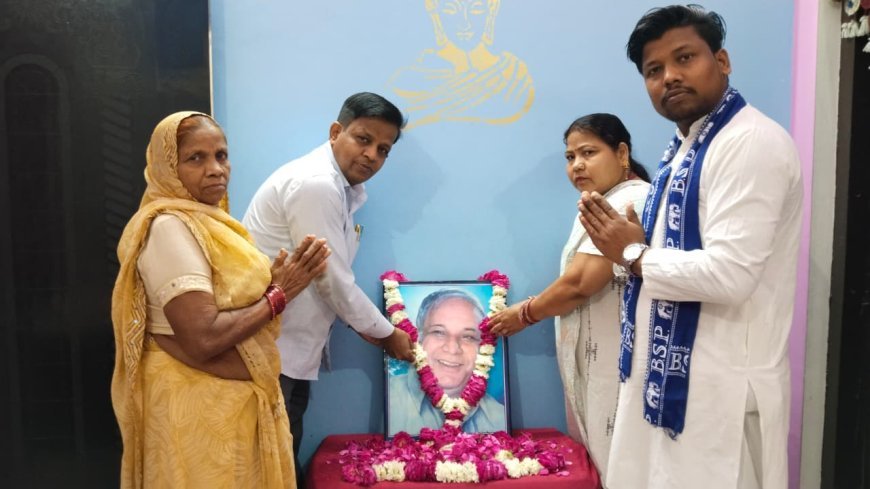 Barabanki  : कांशीराम के सपनों का भारत बनाने का संकल्प - आर. पी. गौतम