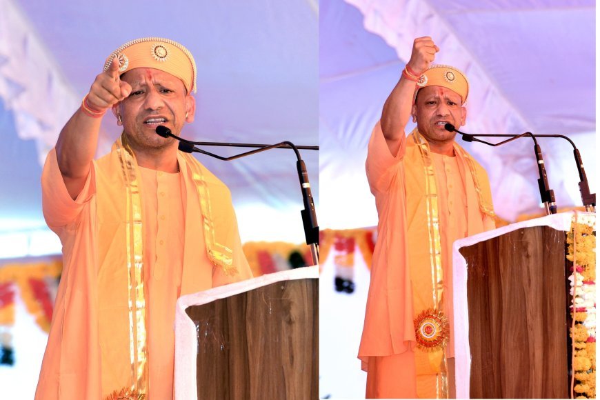 Lucknow : भारत की नींव को कमजोर कर रही जातिवाद की राजनीतिः मुख्यमंत्री 