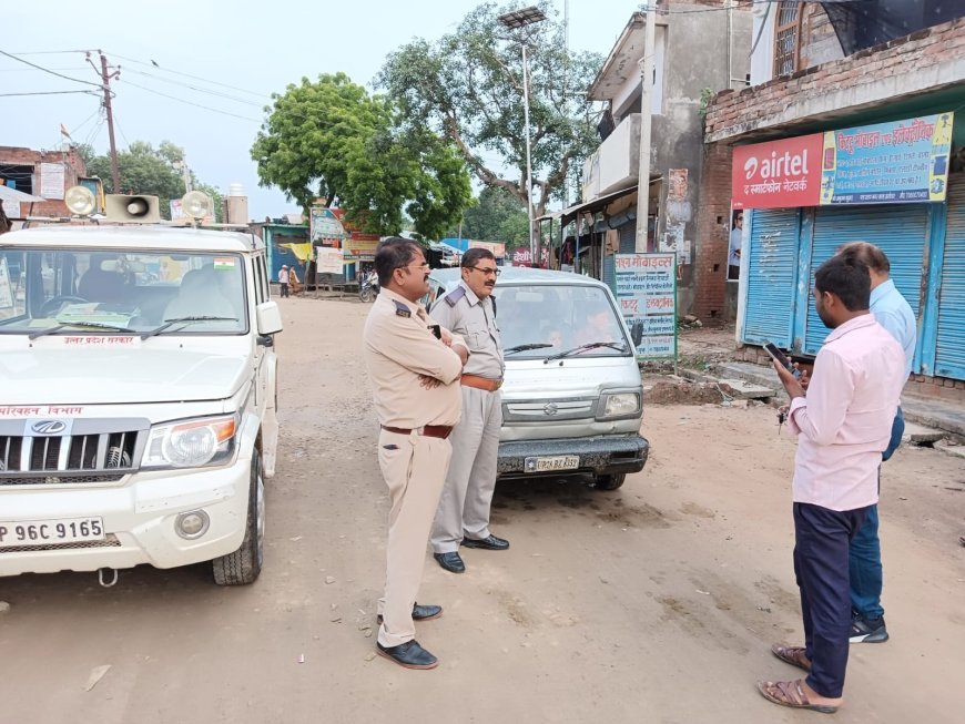 Gonda : स्कूली वाहनों के लिए नए सख्त नियम, फिटनेस के लिए गुरू जी को लेनी होगी शपथ