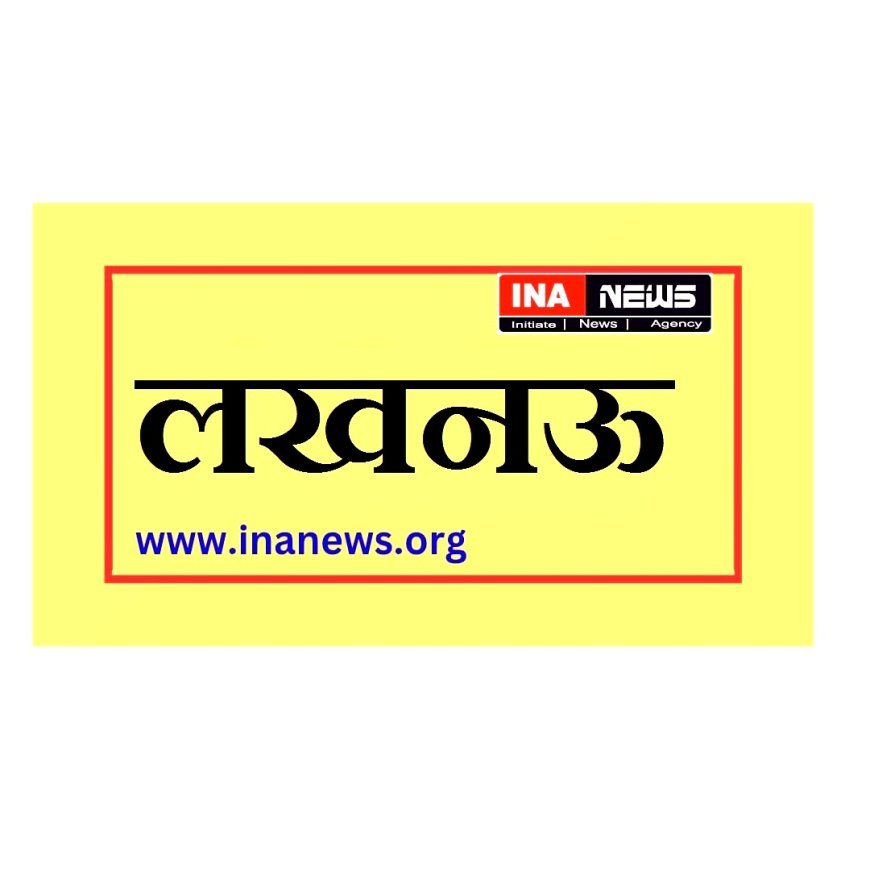 Lucknow : उत्तर प्रदेश में उल्लास-नव भारत साक्षरता कार्यक्रम के तहत साक्षरता परीक्षा संपन्न