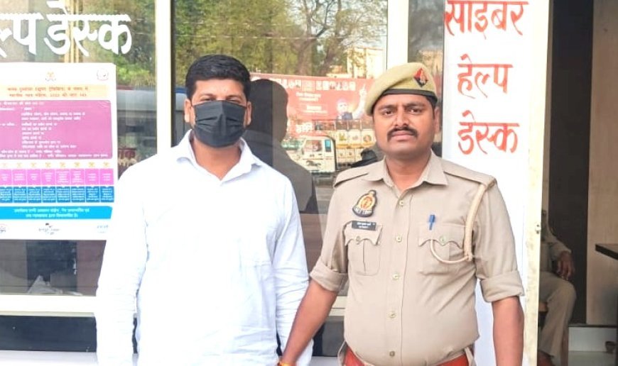 Hardoi : थाना शाहाबाद पुलिस ने छेड़छाड़ और मारपीट के मामले में आरोपी को गिरफ्तार किया