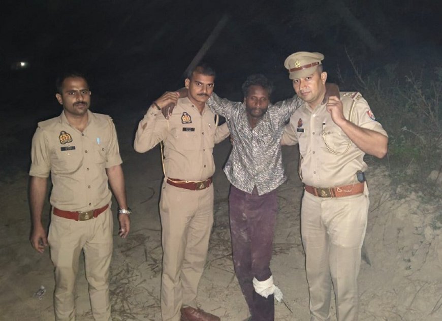 Ballia: 25 हजार का इनामिया पुलिस मुठभेड़ में गिरफ्तार, पैर में लगी गोली। 