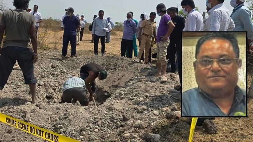 दृश्यम स्टाइल में प्लान्ड हत्या: पैसों के विवाद ने ली रिटायर्ड प्रोफेसर की जान।