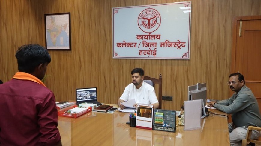 Hardoi: डीएम अनुनय झा ने सुनीं 97 शिकायतें, त्वरित निस्तारण के दिए निर्देश। 