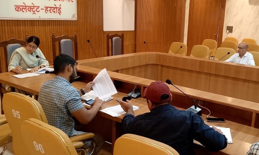 Hardoi: जनपद में बढ़ेंगे सोलर प्लांट, सीडीओ ने विभागों को दिए लक्ष्य पूरा करने के निर्देश।