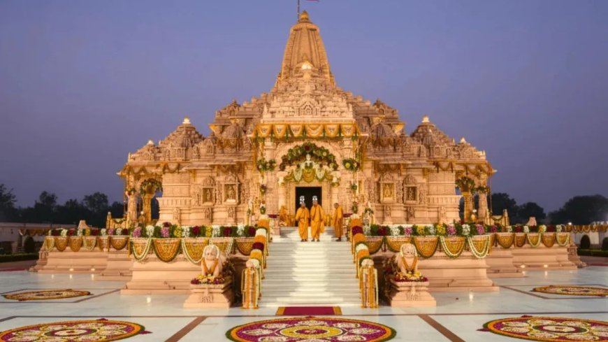 Ayodhya : एक और ऐतिहासिक उत्सव की साक्षी बनेगी रामनगरी अयोध्या, 19 मार्च को राम मंदिर में राष्ट्रपति करेंगी श्रीराम यंत्र की स्थापना