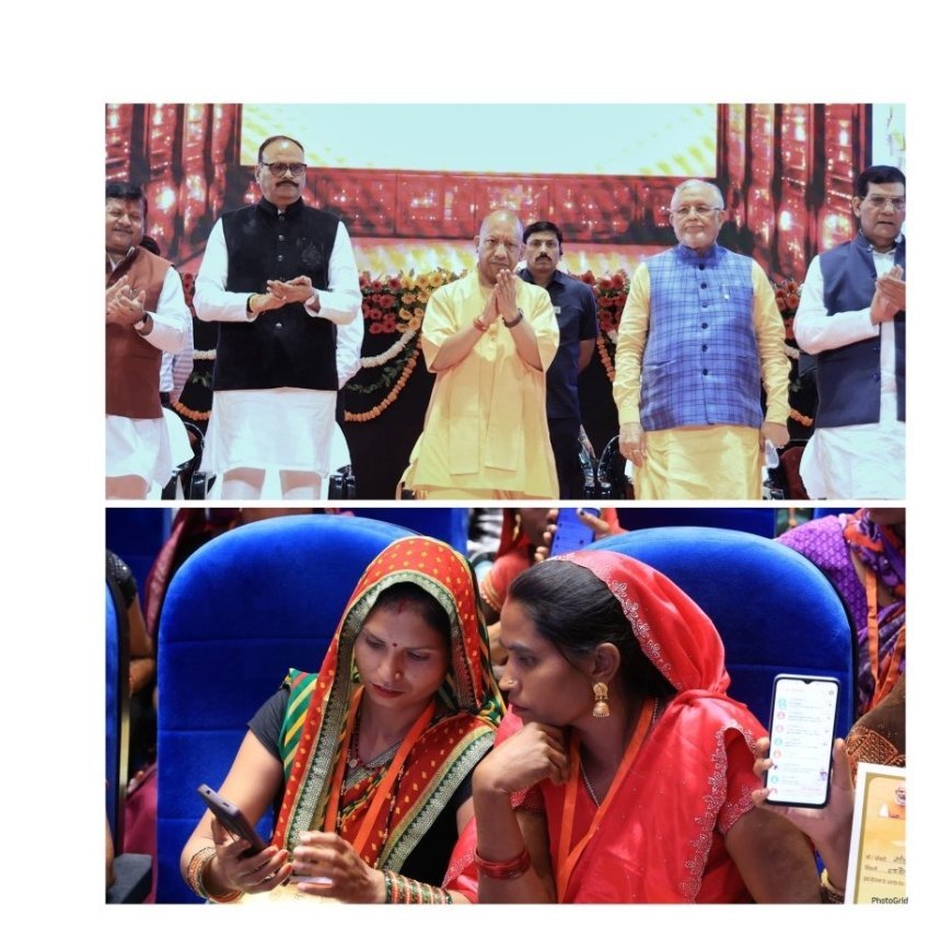 Lucknow : सीएम योगी का सहज अंदाज, प्रधानमंत्री आवास योजना शहरी 2.0 के लाभार्थियों से किया सीधा संवाद