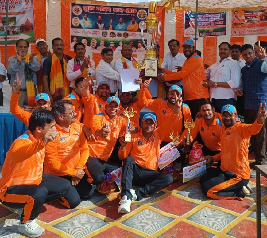 Hathras : हाथरस एलाइट ने गुरु गौरव कप 2026 का खिताब जीता, फाइनल में अलीगढ़ स्कॉलर्स को हराया