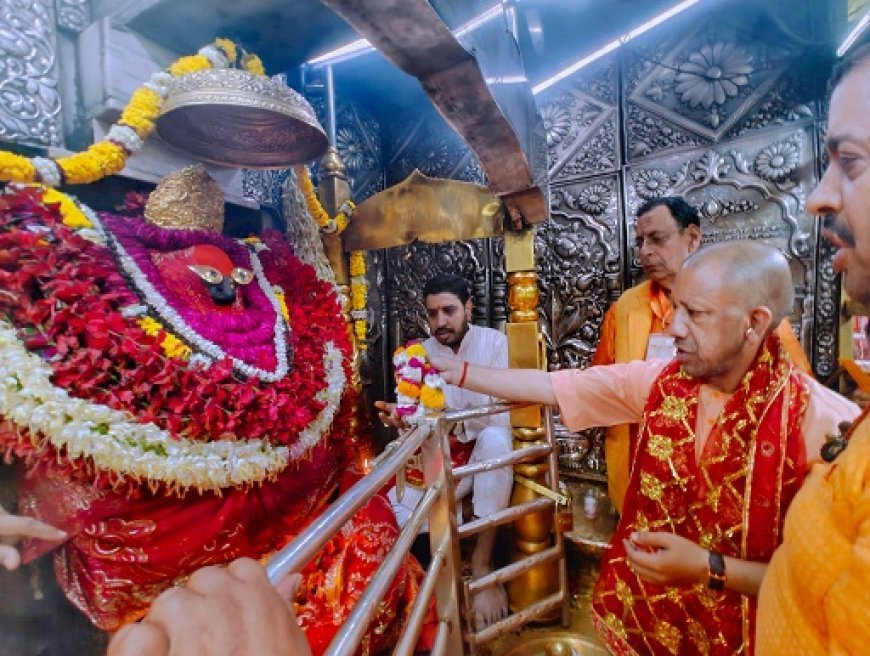 मुख्यमंत्री ने किए मां विंध्यवासिनी के दर्शन: चैत्र नवरात्रि से पहले गोरक्षपीठाधीश्वर ने मां के चरणों में लगाई हाजिरी। 