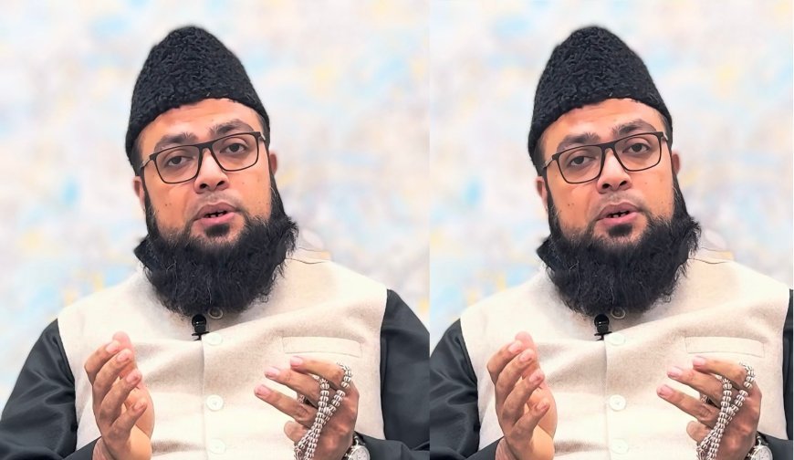 Special : रमज़ान की तालीम आज भी वही है... लेकिन कभी-कभी हम उसकी असल रूह को भूल जाते हैं- मौलाना क़ारी इसहाक़ गोरा