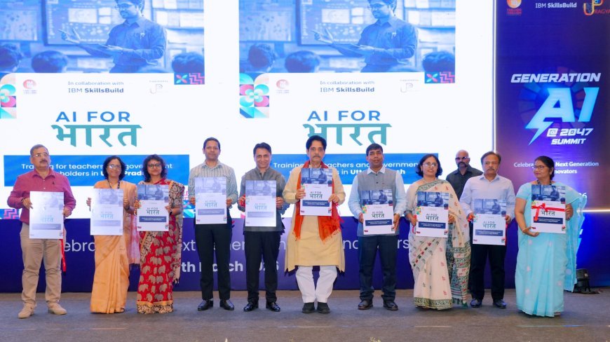 Lucknow : लखनऊ में Generation AI @2047 Summit का भव्य आयोजन, विशेषज्ञों ने AI के अवसरों और चुनौतियों पर रखे विचार
