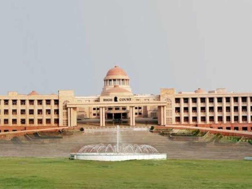 Lucknow : इलाहाबाद उच्च न्यायालय ने 160 वें स्थापना दिवस की पूर्व संध्या पर नए युग की शुरुआत की