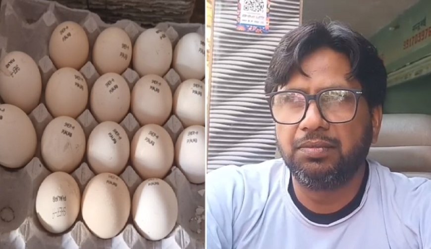 Sambhal: अंडों पर एक्सपायरी डेट लागू करने की तैयारी, छोटे दुकानदारों ने जताई चिंता। 