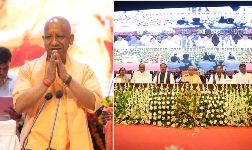 Lucknow: डबल इंजन सरकार ने 9 वर्षों में सुरक्षा, विकास, रोजगार और सुशासन का नया मॉडल स्थापित किया-  मुख्यमंत्री
