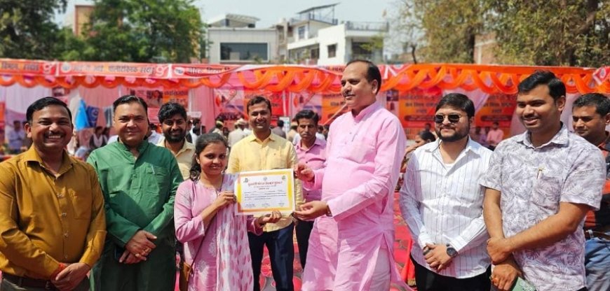 Hardoi: योगी सरकार के 9 वर्ष पूर्ण होने पर जिला मुख्यालय में भव्य कार्यक्रम, उत्कृष्ट कार्यों के लिए सम्मान वितरण। 