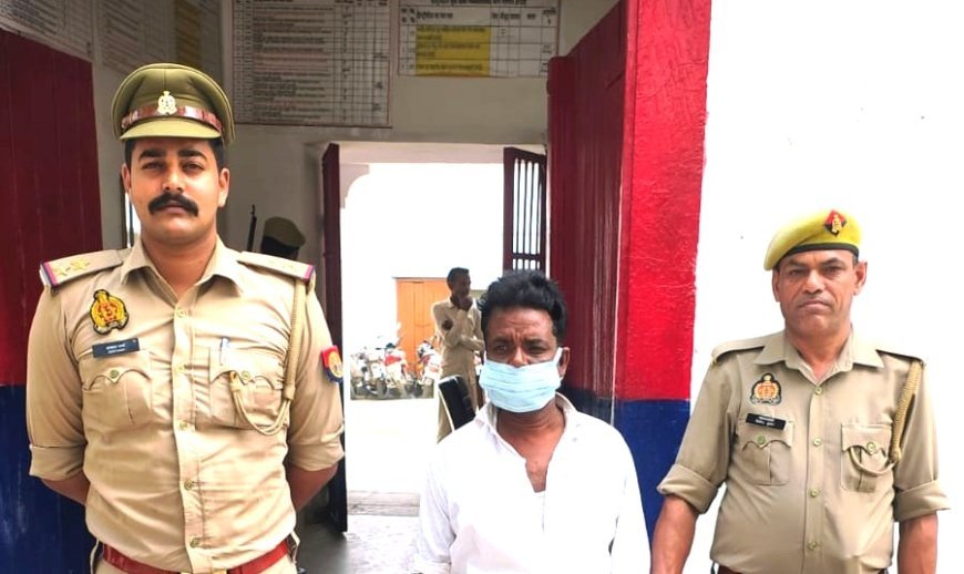 Hardoi : हरदोई में मल्लावां थाना क्षेत्र के मारपीट मामले में आरोपी बृजेश गिरफ्तार