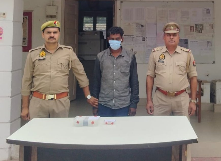 Hardoi : पिहानी पुलिस ने 301 ग्राम हेरोइन के साथ तस्कर आरोपी गिरफ्तार