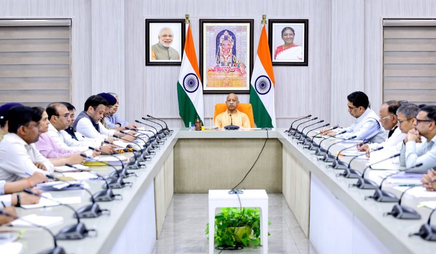 Lucknow : मुख्यमंत्री योगी का सख्त संदेश, त्योहारों पर शांति सर्वोपरि, माहौल बिगाड़ने वालों के विरुद्ध होगी कठोर कार्रवाई