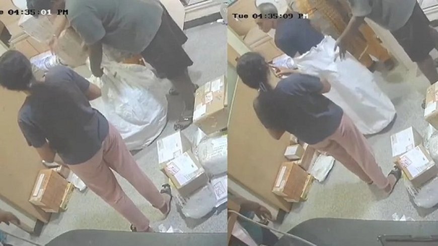 वायरल होने का खौफनाक जुनून: बेंगलुरु में परिवार ने बुजुर्ग पिता को बोरी में भरकर कूरियर ऑफिस भेजा।