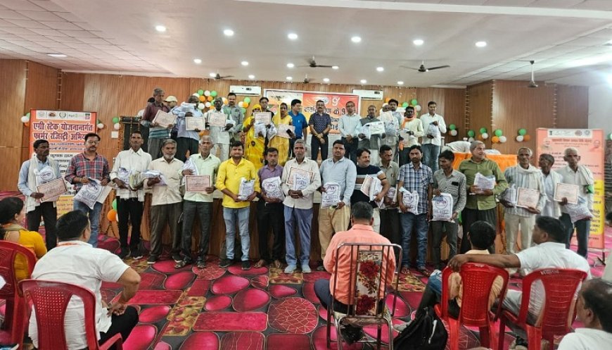 Hardoi: नव निर्माण के नौ वर्ष: हरदोई में कृषि, पशुपालन व उद्यान विभाग ने गिनाईं किसानों के विकास की उपलब्धियां। 
