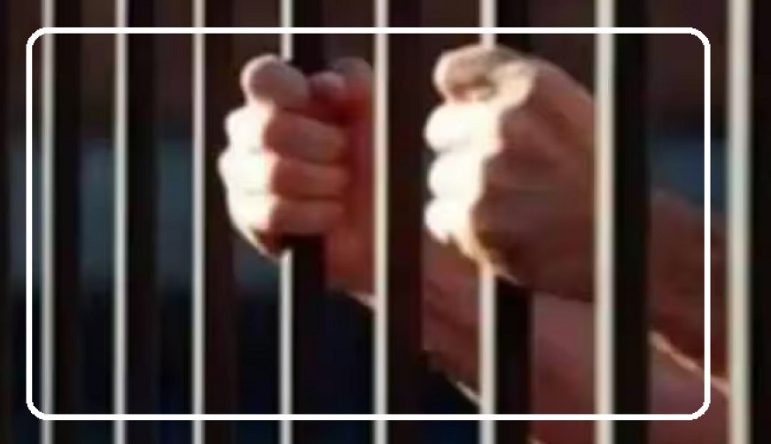 Hardoi: ऑपरेशन कन्विक्शन में बड़ी सफलता: दुष्कर्म के आरोपी को 10 वर्ष कठोर कारावास। 